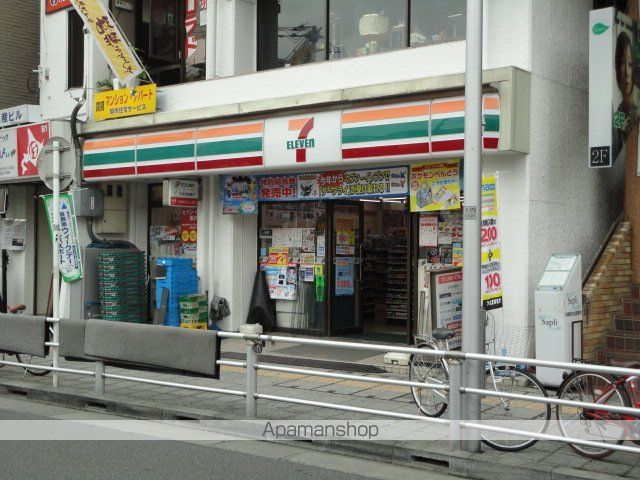 コンビニ　セブンイレブン（コンビニ）まで2313m