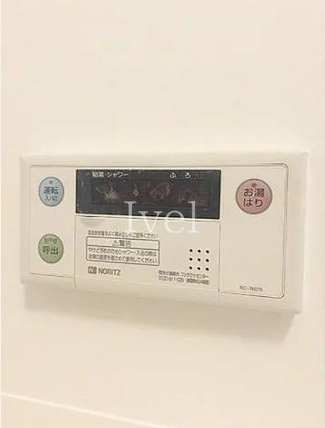 その他設備　設備