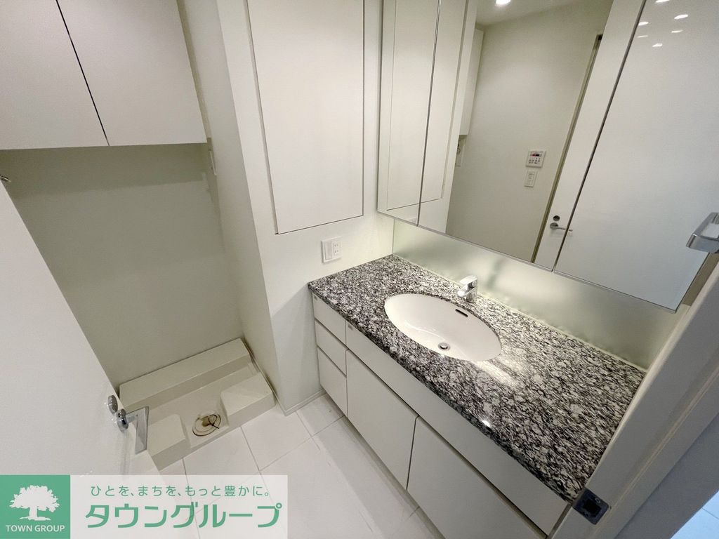 洗面設備　お問合せは(株)タウンハウジングレジデンス事業部【03-…