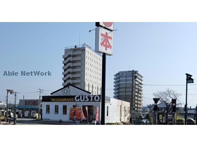 飲食店　ガスト伊万里駅前店（から好し取扱店）（飲食店）まで462m
