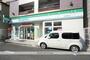 コンビニ　ファミリーマート正雀駅東口店（コンビニ）まで1542m