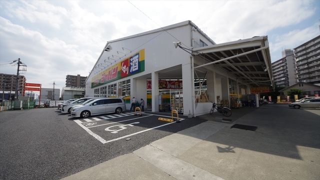 その他　ジャパン三芳町店（その他）まで1005m