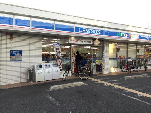 コンビニ　ローソン山之内1丁目店（コンビニ）まで411m