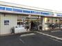 コンビニ　ローソン山之内1丁目店（コンビニ）まで411m