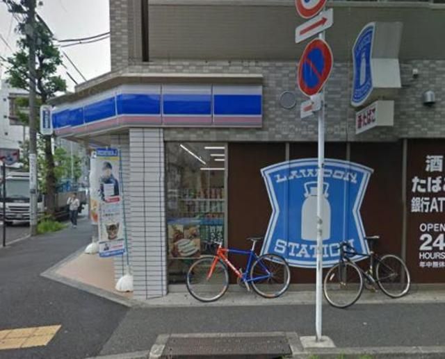 コンビニ　★★ローソン（コンビニ）まで444m