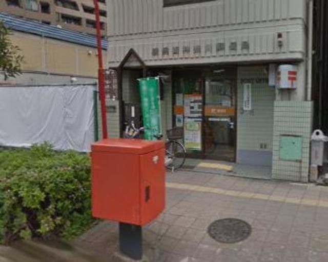 郵便局　★★西神奈川郵便局（郵便局）まで629m