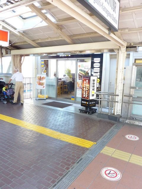 その他　★★ドトールコーヒーショップ（その他）まで705m