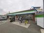 コンビニ　ファミリーマート 富田林甲田一丁目店（コンビニ）まで749m