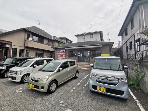 ドラックストア　ウエルシア薬局富田林小金台店（ドラッグストア）まで1194m