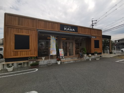 その他　パン工房カワ 富田林店（その他）まで555m
