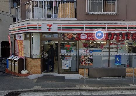 コンビニ　セブンイレブン 大阪十三東1丁目店（コンビニ）まで945m