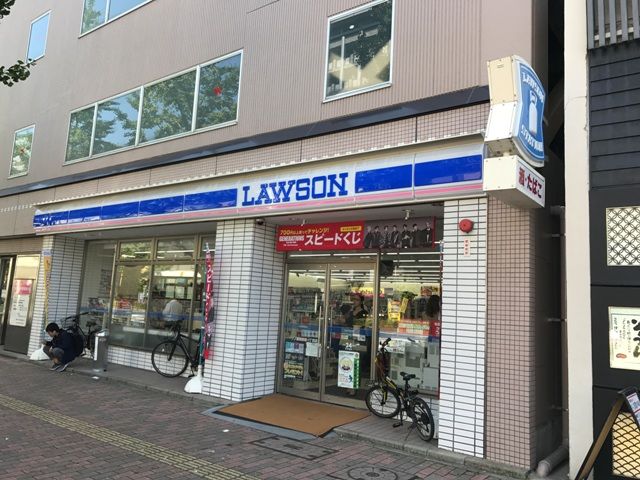 コンビニ　ローソン 福岡赤坂一丁目店（コンビニ）まで461m