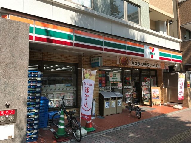 コンビニ　セブン‐イレブン 福岡平和台通店（コンビニ）まで377m
