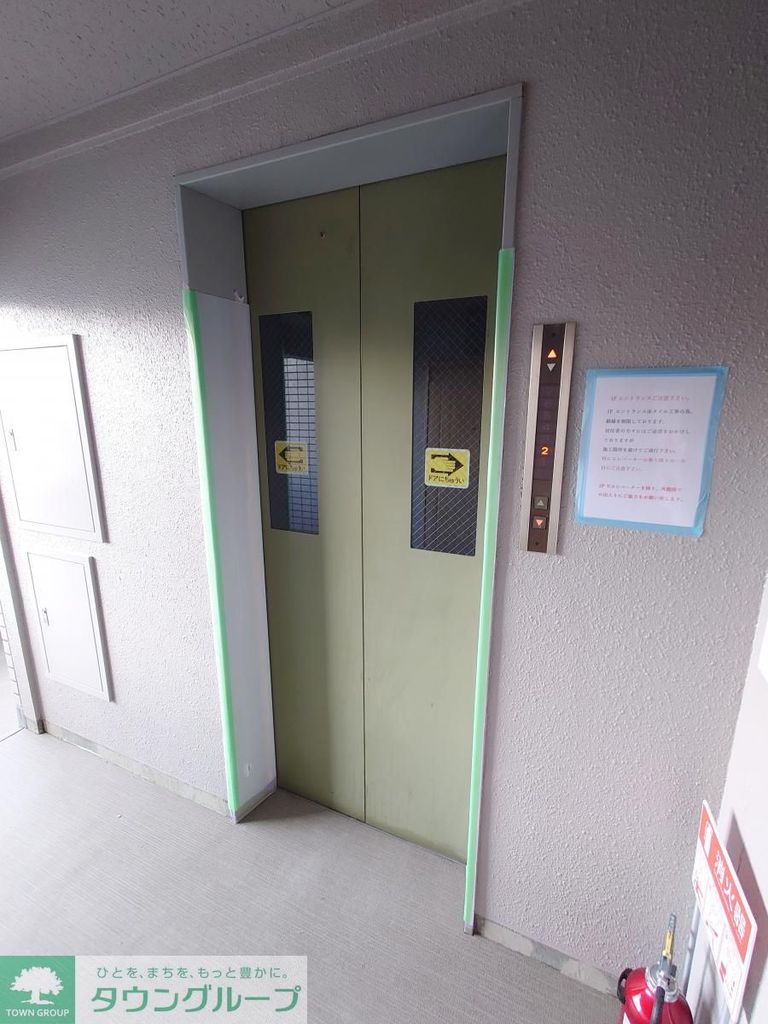 その他　エントランス