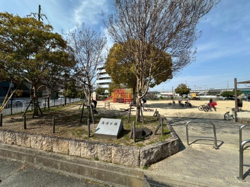 公園　南浦公園（公園）まで243m
