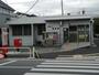 郵便局　板橋高島平郵便局（郵便局）まで495m