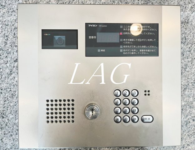 セキュリティ　オートロックです。