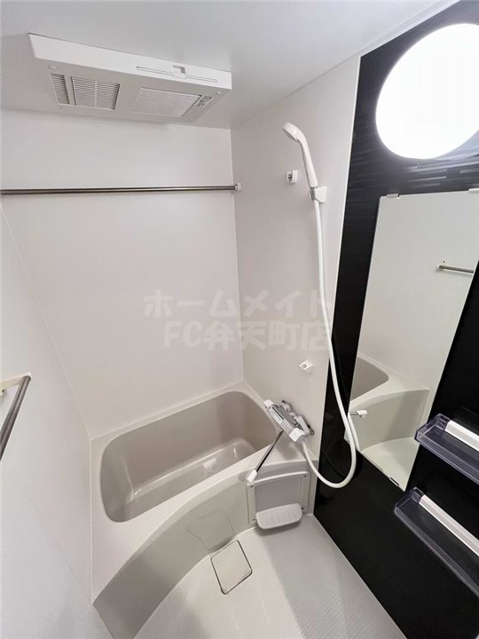 バス・シャワールーム　日々の暮らしに欠かせないお風呂です