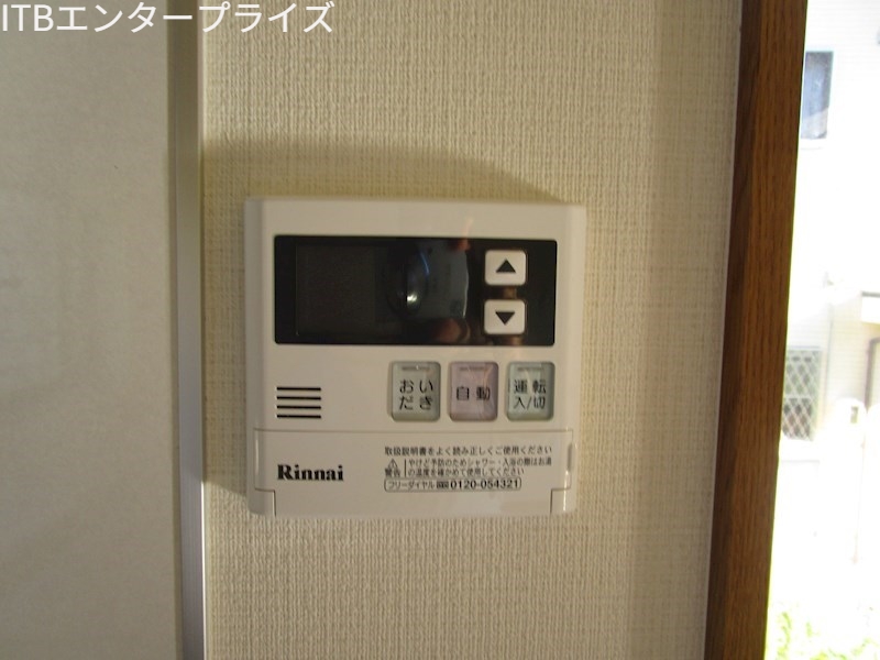 その他　現況優先