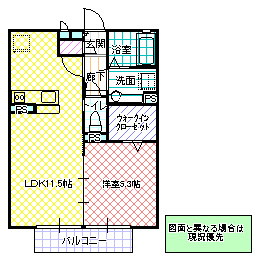 サニーフラット那珂の間取り