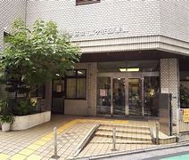 図書館　渋谷区立富ヶ谷図書館（図書館）まで564m