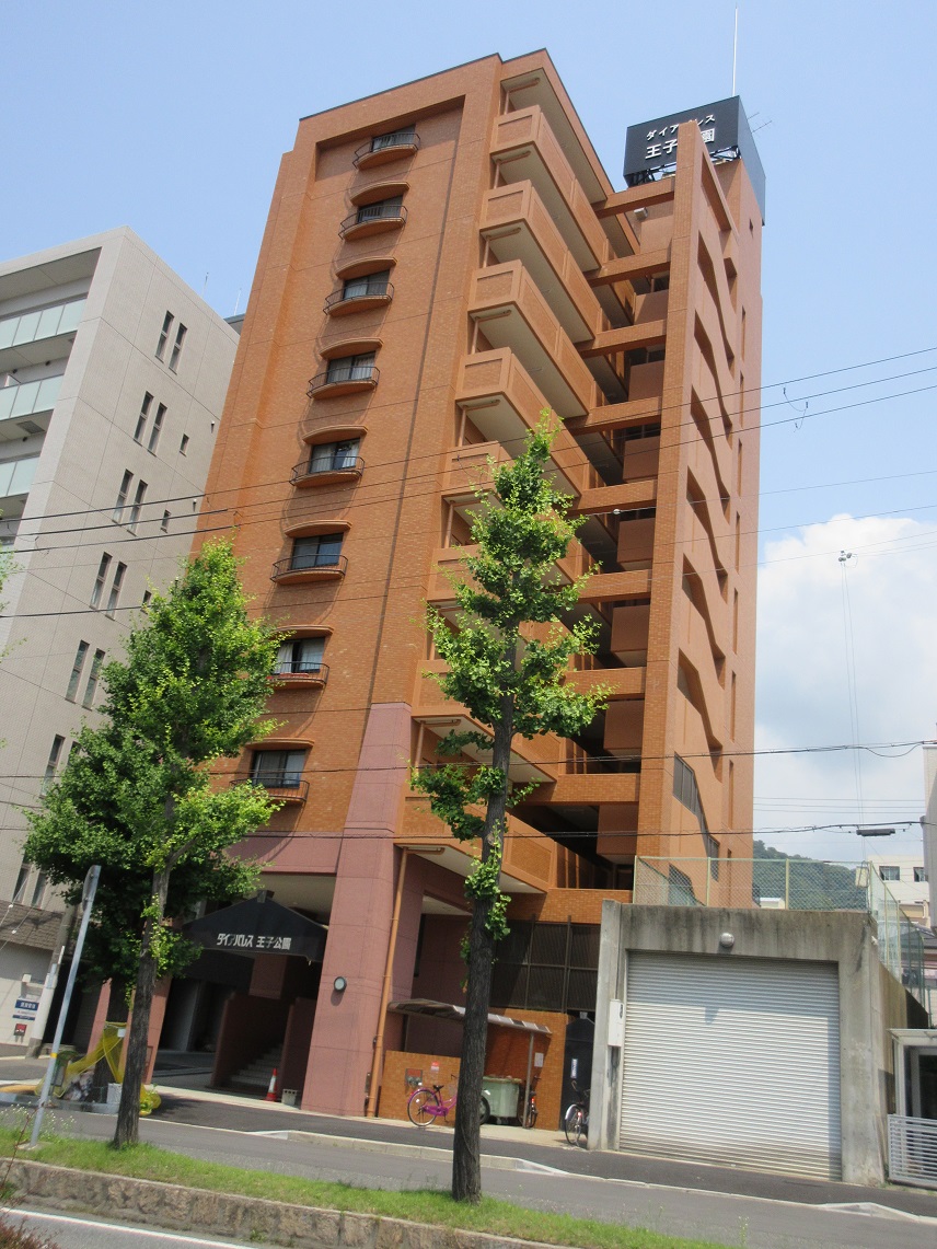 【ダイアパレス王子公園の建物外観】