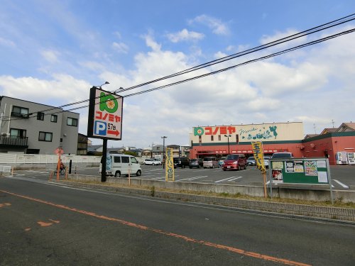 【寝屋川市錦町のアパートのスーパー】