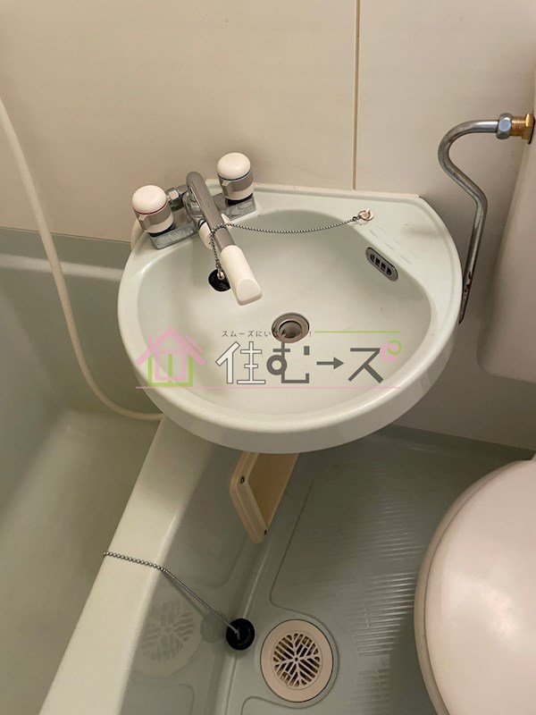 【アッパマン21の洗面設備】