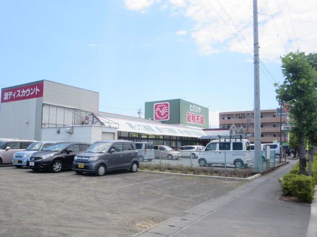 スーパー　ヒバリヤ（スーパー）まで420m