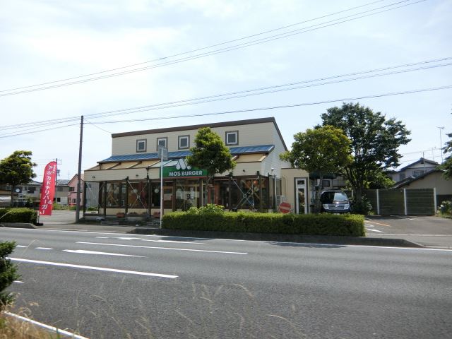 飲食店　モスバーガー（飲食店）まで590m