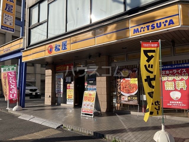 【名古屋市中村区佐古前町のマンションの飲食店】