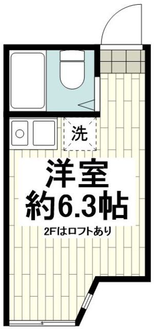神奈川県横浜市保土ヶ谷区上星川２（アパート）の賃貸物件の間取り