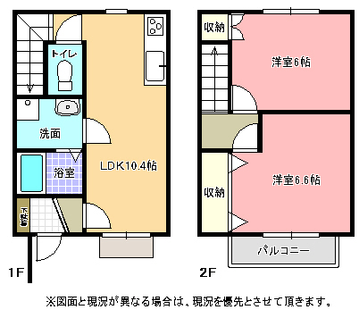 Ａｕｂｅｒｇｉｎｅの間取り