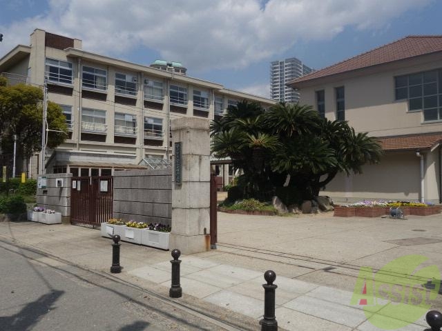 【フィオーレ住吉宮町の小学校】