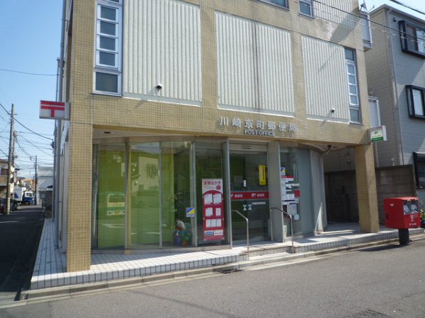 【ニュー池田町ハイツのスーパー】