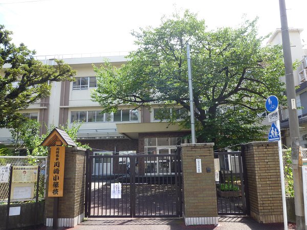 【ニュー池田町ハイツの小学校】