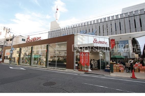 【岡山市北区島田本町のアパートのスーパー】