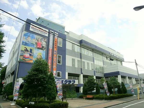 その他　セントラルジム（その他）まで147m