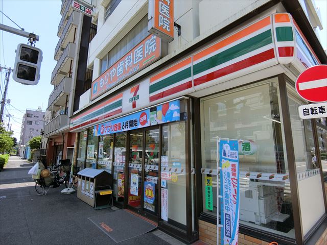 コンビニ　セブンイレブン 北区豊島1丁目店（コンビニ）まで578m
