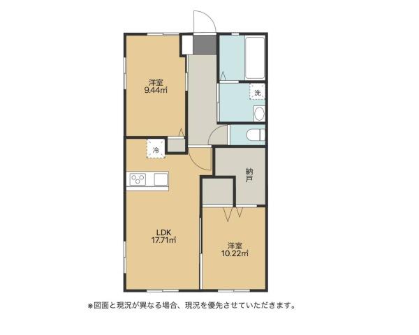 アレグリーア　カンサイの間取り