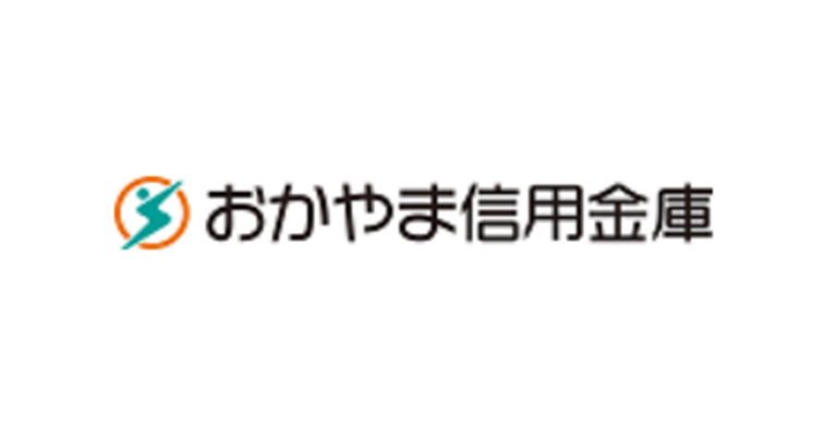 【岡山市中区兼基のアパートの銀行】