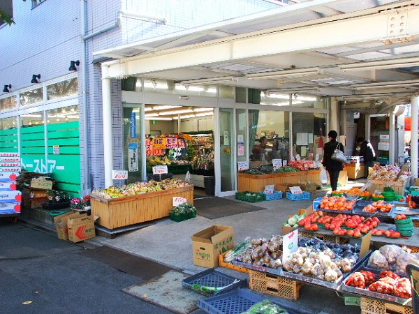 【足立区千住曙町のマンションのスーパー】