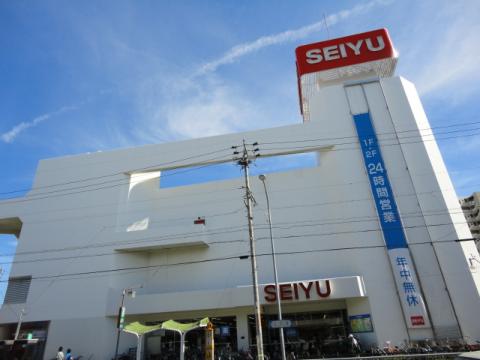 スーパー　西友 御器所店（スーパー）まで1070m
