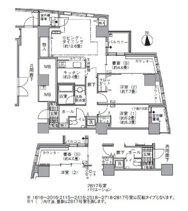 アクティ汐留の間取り