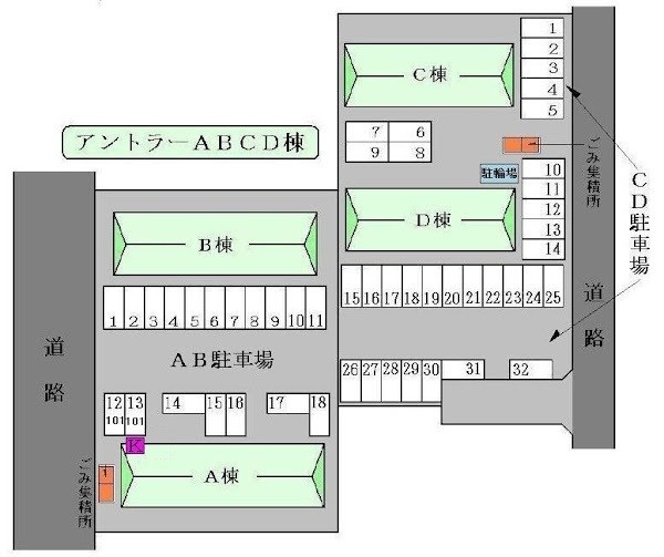 【アントラー　Ｄ棟のその他】