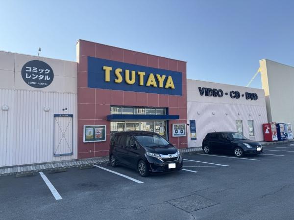 ショッピングセンター　TSUTAYAスペース・エム大村店（ショッピングセンター）まで1043m
