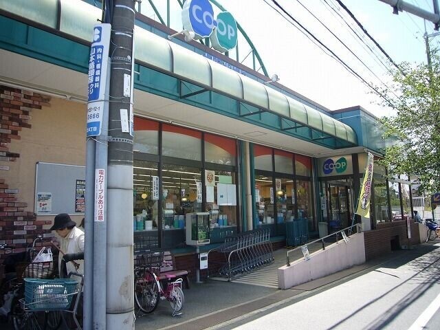 【池田市畑のマンションのスーパー】