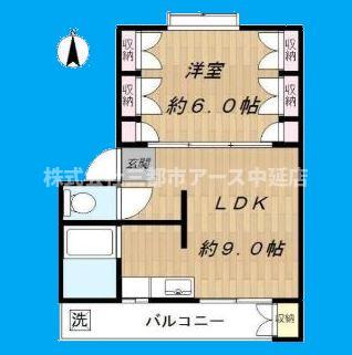 伊藤町住宅１号棟の間取り