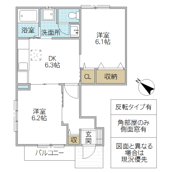 アンソレイエ白羽 Bの間取り