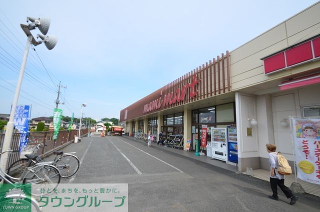 【蓮田市緑町のアパートのスーパー】